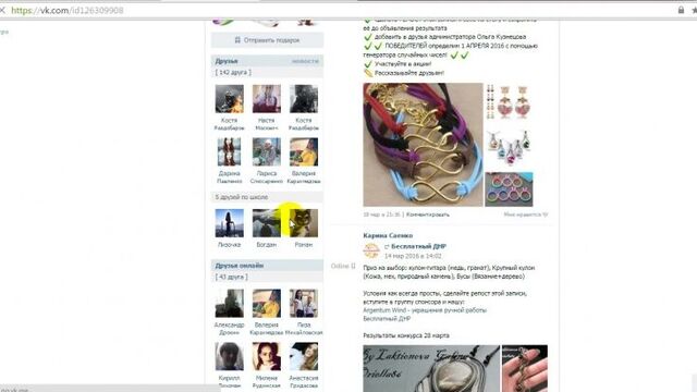 Порно №157071 - porno-porno.net