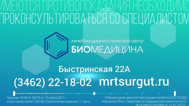 Порно №145446 - porno-porno.net
