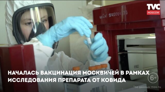 Порно №90684 - porno-porno.net