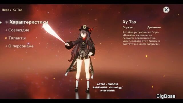 Порно №782 - porno-porno.net