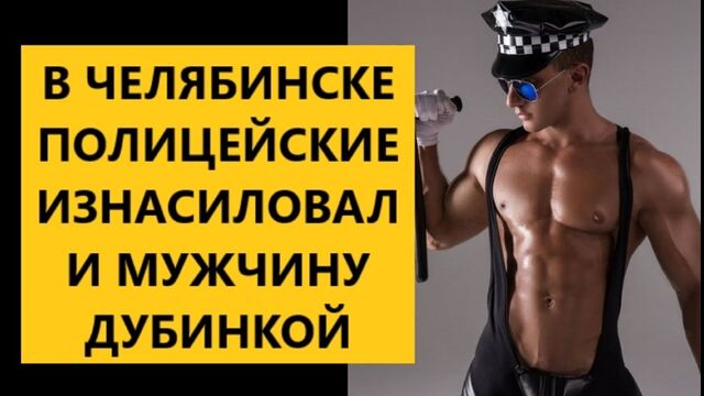 Порно №40290 - porno-porno.net
