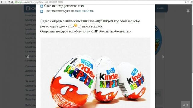 Порно №5733 - porno-porno.net