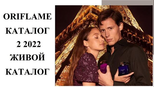 Порно №153605 - porno-porno.net