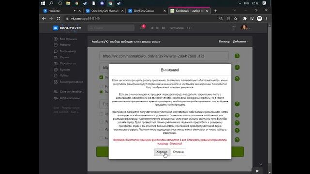 Порно №6519 - porno-porno.net