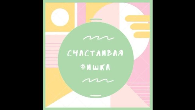 Порно №220724 - porno-porno.net