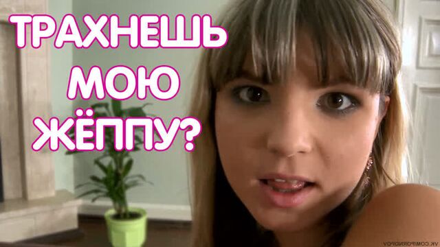 Порно №217318 - porno-porno.net