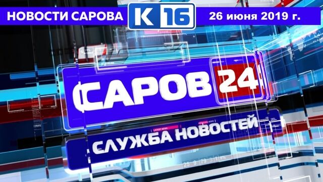 Порно №6604 - porno-porno.net