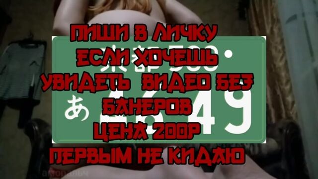 Порно №22367 - porno-porno.net