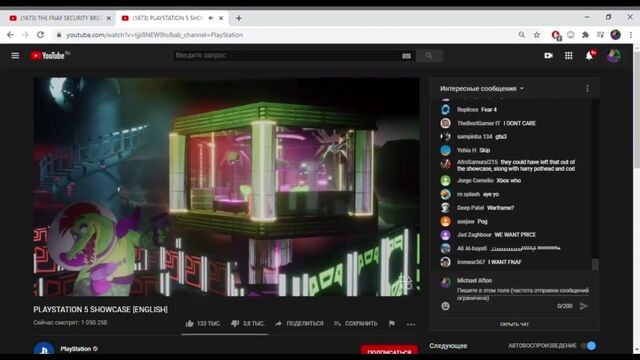 Порно №27404 - porno-porno.net