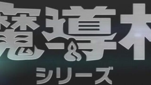 Порно №145701 - porno-porno.net