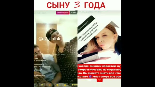 Порно №141010 - porno-porno.net