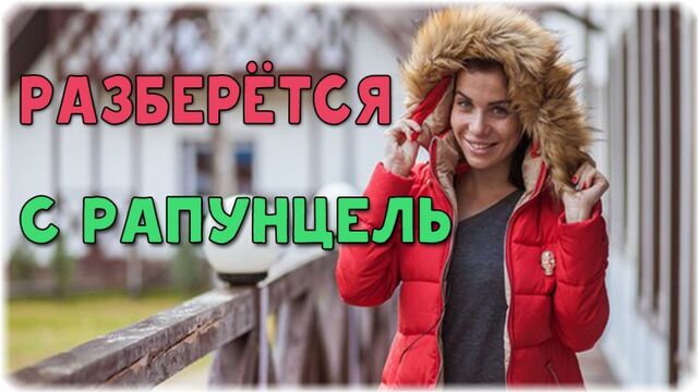 Порно №97764 - porno-porno.net