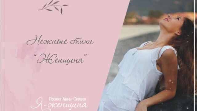 Порно №62868 - porno-porno.net