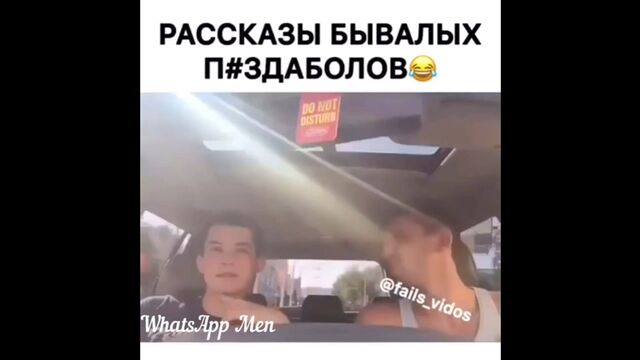 Порно №7860 - porno-porno.net