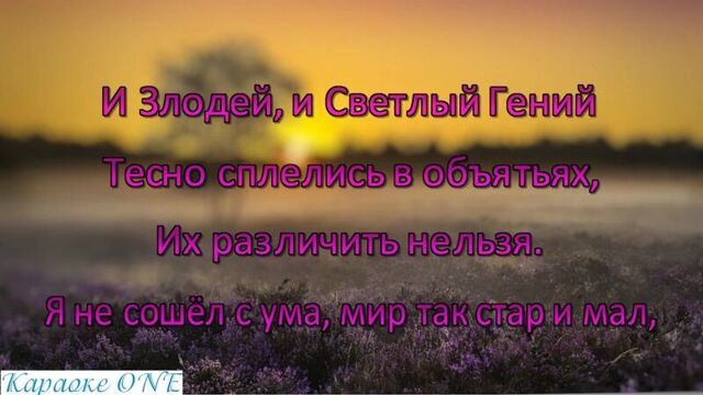 Порно №78256 - porno-porno.net