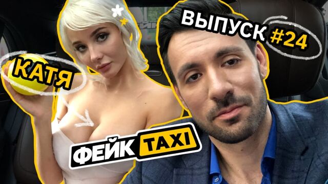 Порно №12811 - porno-porno.net