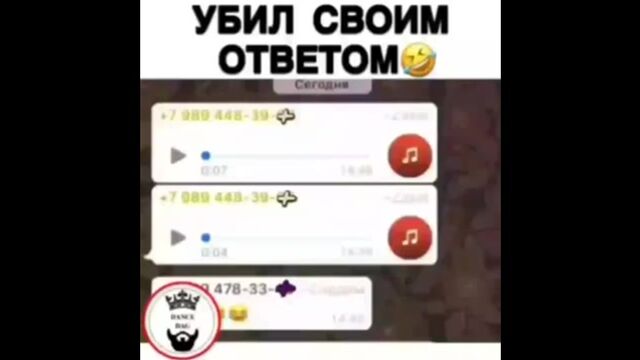 Порно №15359 - porno-porno.net