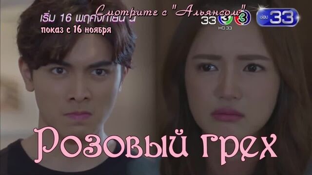 Порно №8750 - porno-porno.net