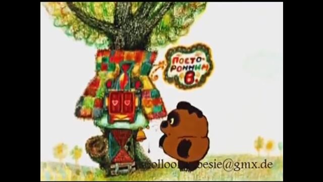 Порно №246538 - porno-porno.net