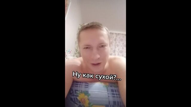 Порно №136052 - porno-porno.net