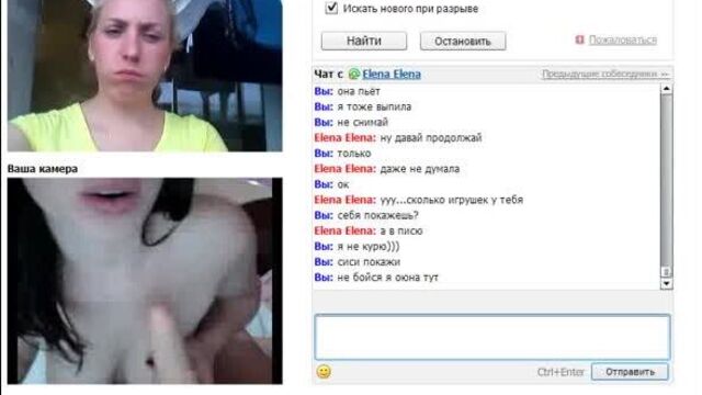 Порно №377008 - porno-porno.net