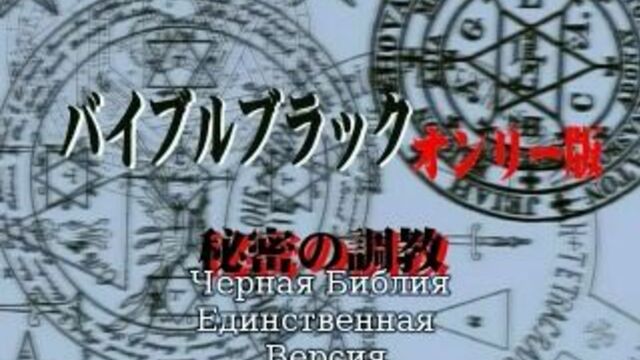 Порно №407110 - porno-porno.net