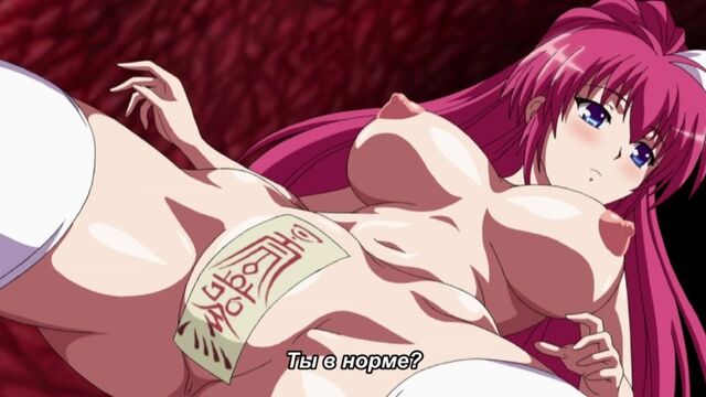 Порно №30534 - porno-porno.net