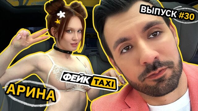 Порно №21447 - porno-porno.net