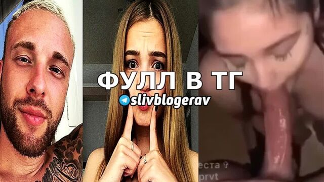 Порно №234670 - porno-porno.net