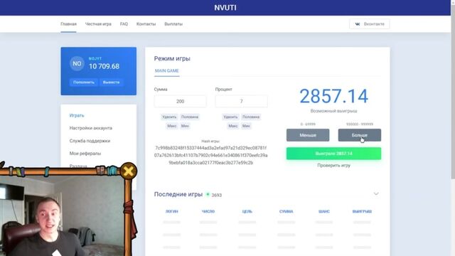 Порно №25524 - porno-porno.net