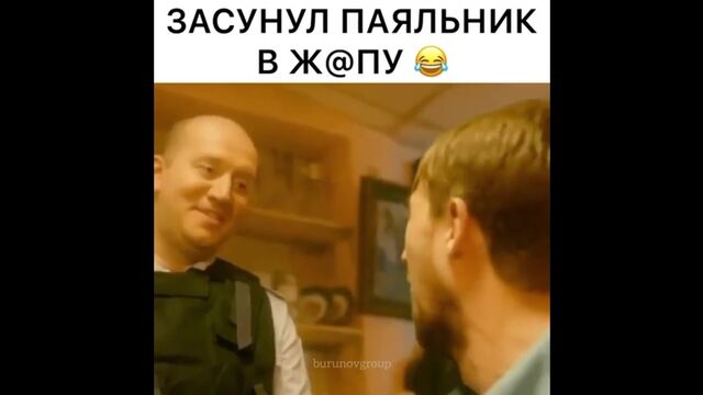 Порно №165256 - porno-porno.net