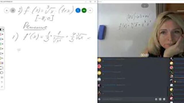 Порно №5650 - porno-porno.net