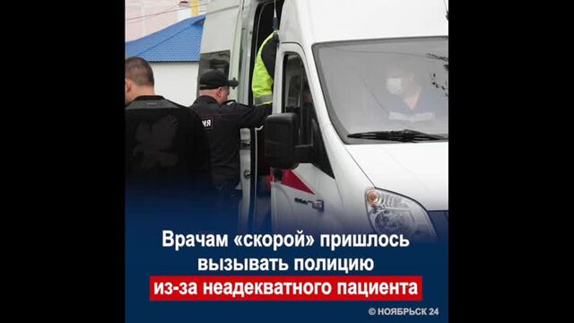 Порно №79842 - porno-porno.net