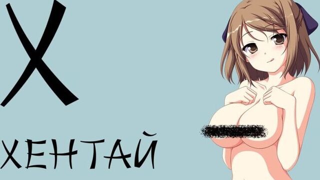 Порно №382560 - porno-porno.net