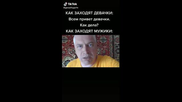 Порно №82470 - porno-porno.net