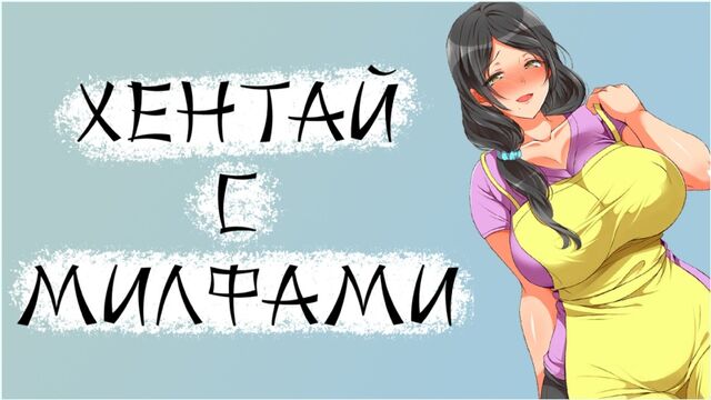 Порно №214917 - porno-porno.net