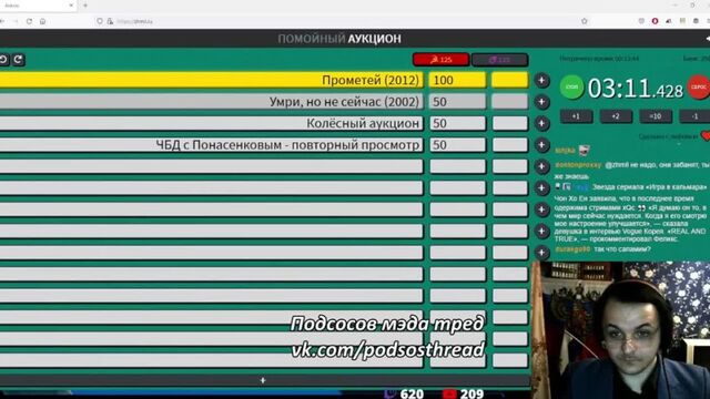 Порно №118426 - porno-porno.net