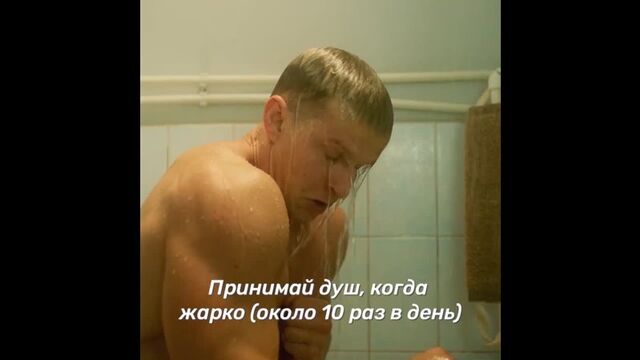 Порно №33373 - porno-porno.net