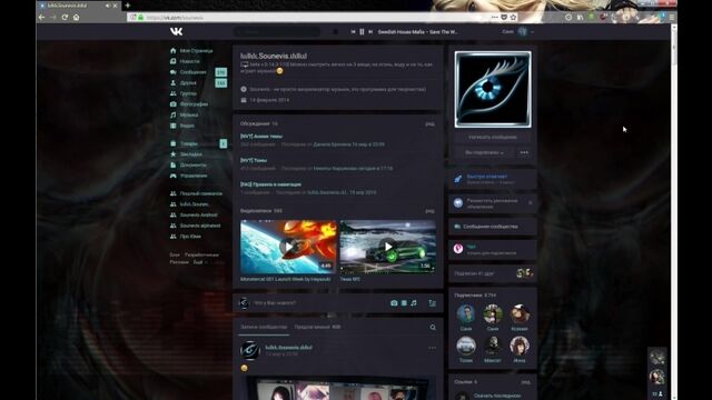 Порно №7771 - porno-porno.net