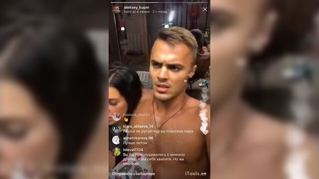 Порно №101499 - porno-porno.net