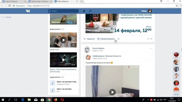Порно №16844 - porno-porno.net