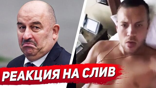 Порно №214919 - porno-porno.net