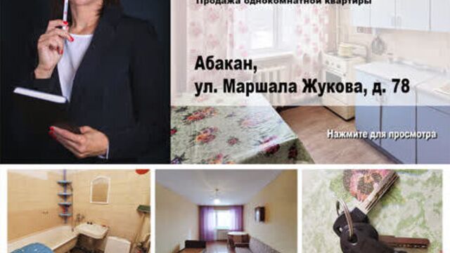 Порно №75613 - porno-porno.net