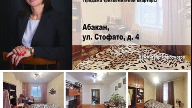 Порно №119225 - porno-porno.net