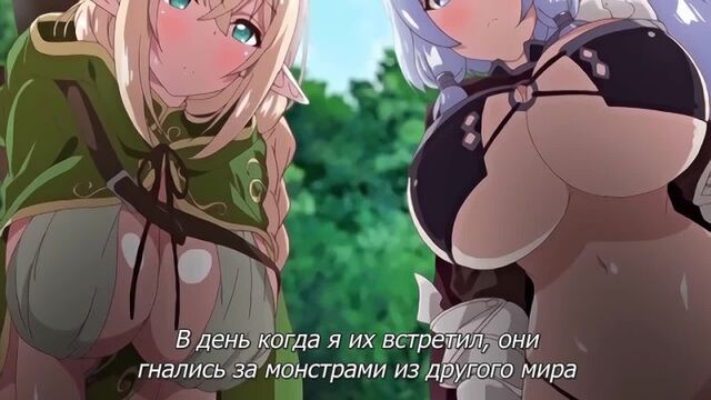 Порно №42204 - porno-porno.net
