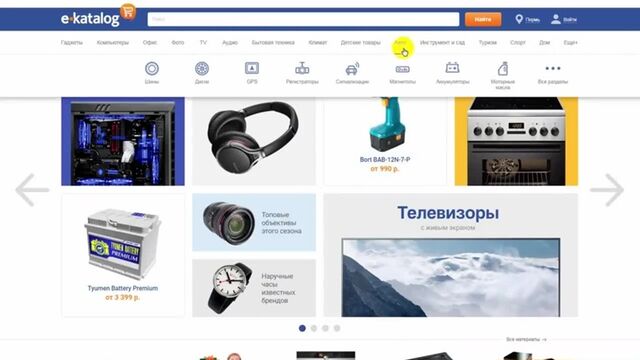 Порно №142017 - porno-porno.net