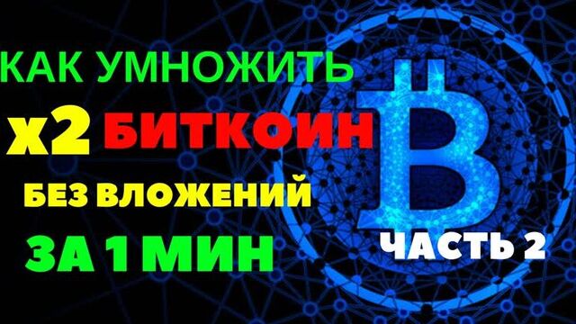 Порно №69500 - porno-porno.net