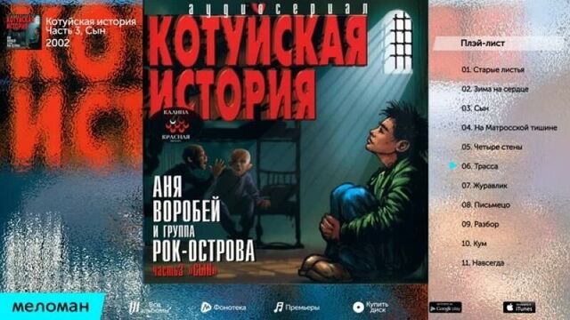 Порно №120465 - porno-porno.net