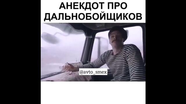 Порно №13755 - porno-porno.net