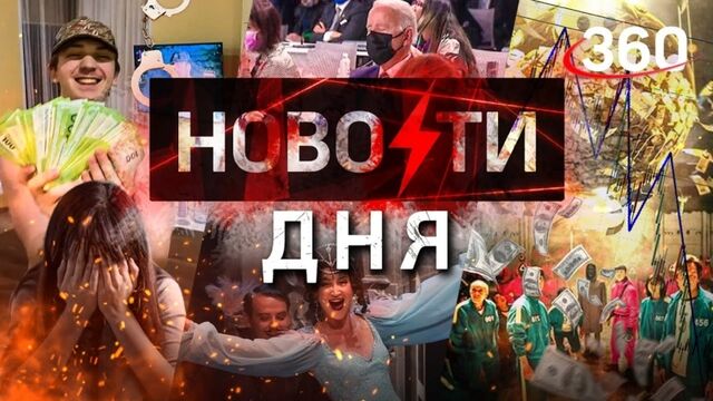 Порно №35275 - porno-porno.net